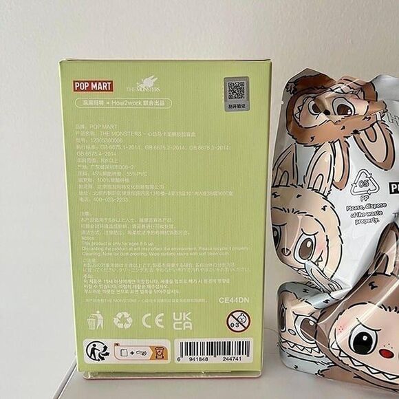 100% Authentic Pop Mart Labubu Macaron - TOFFEE - Picture 4 of 7